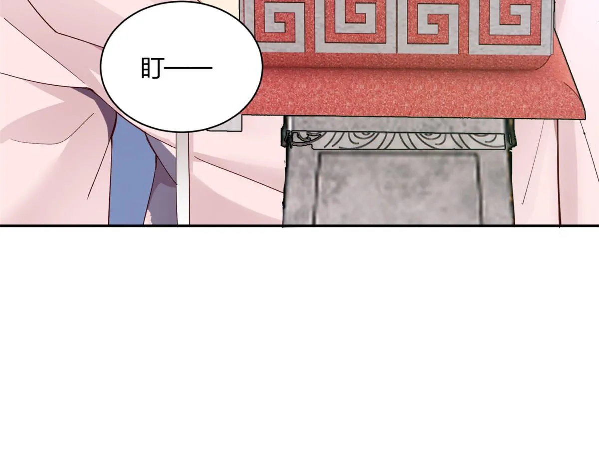 03 第36页