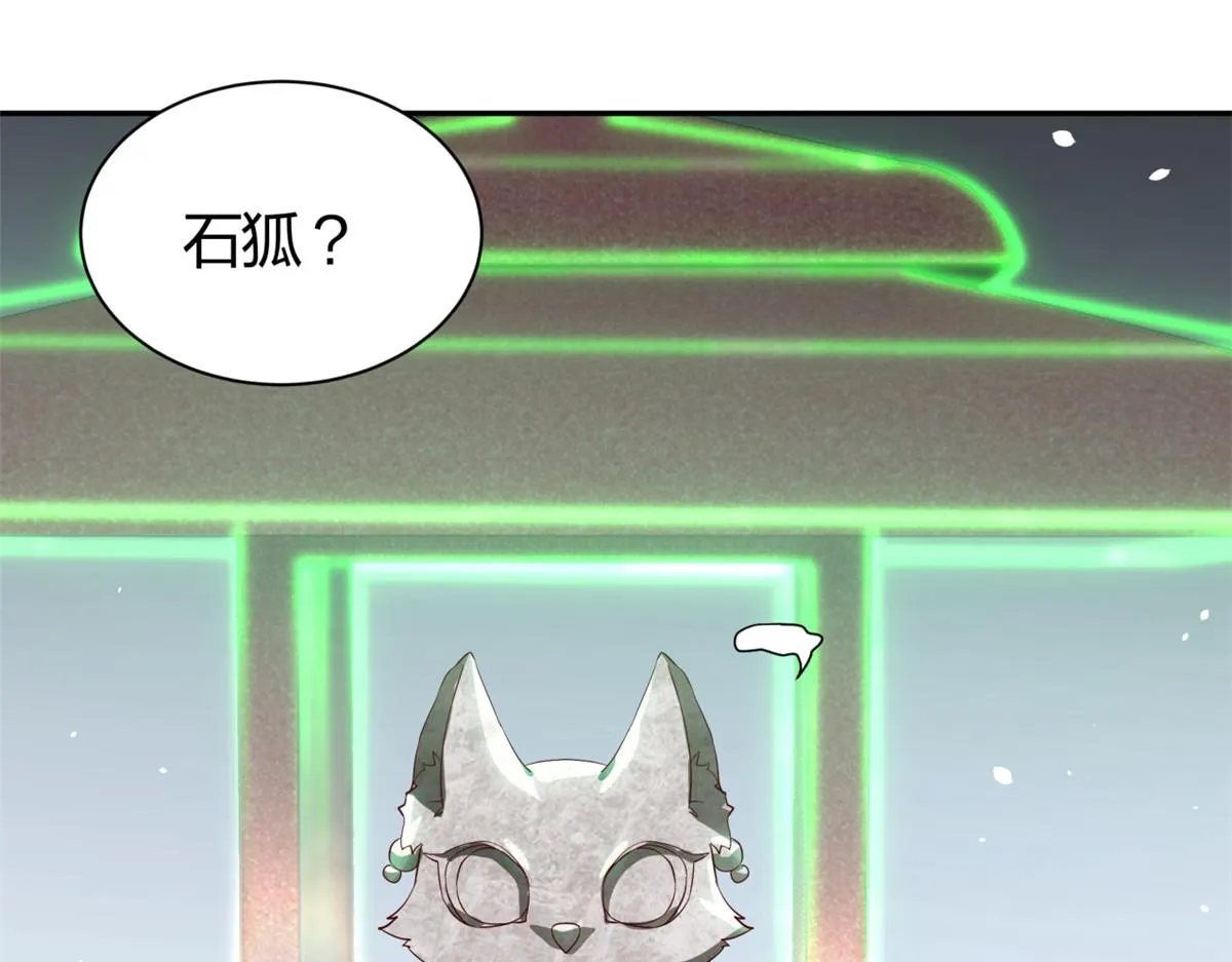 03 第38页