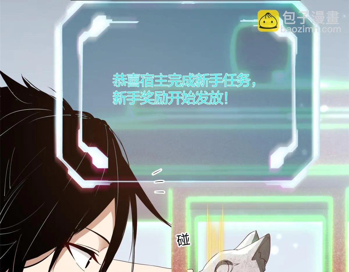 03 第43页