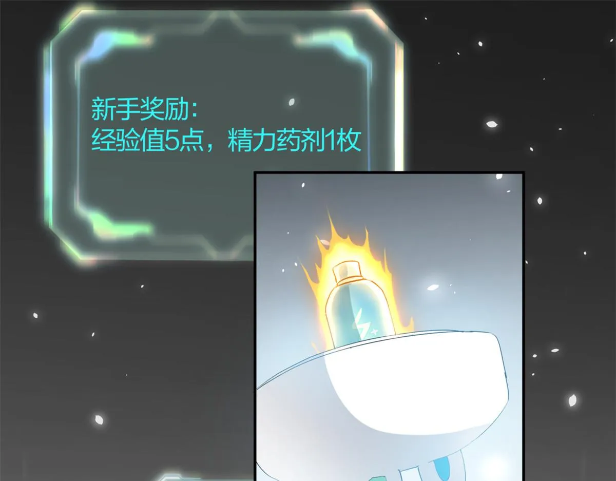 03 第46页