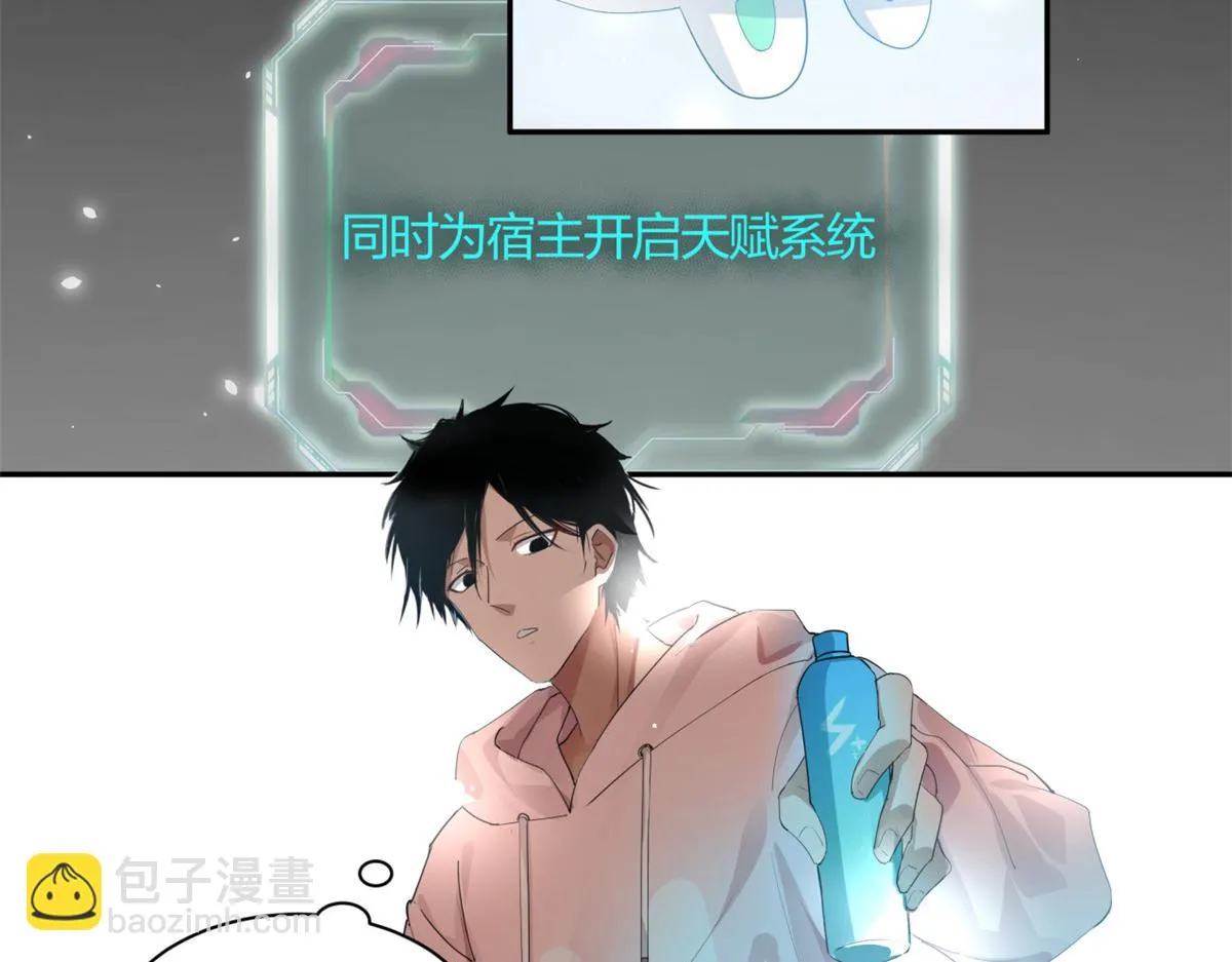 03 第47页