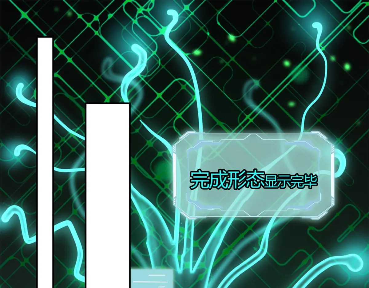 03 第54页