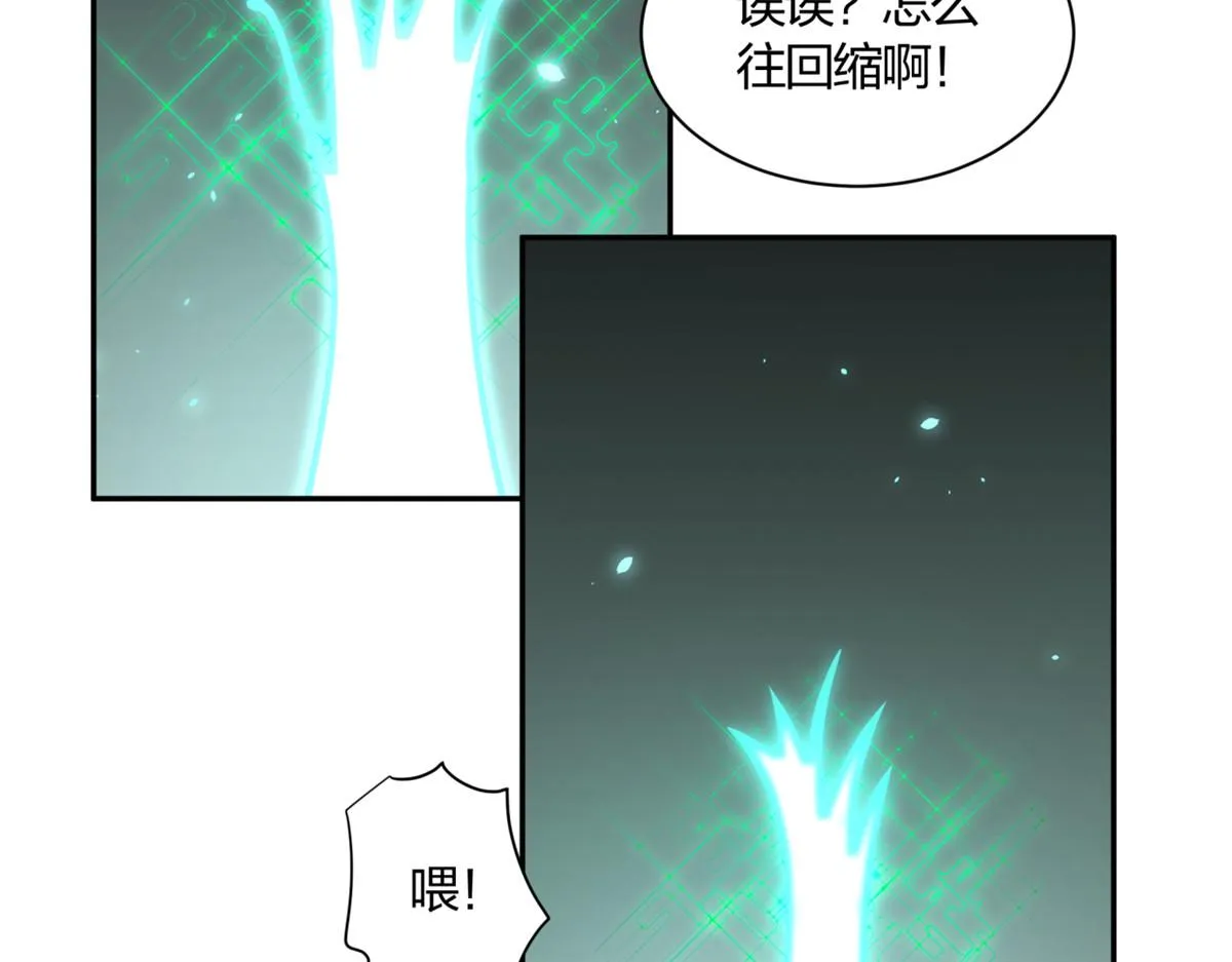 03 第61页