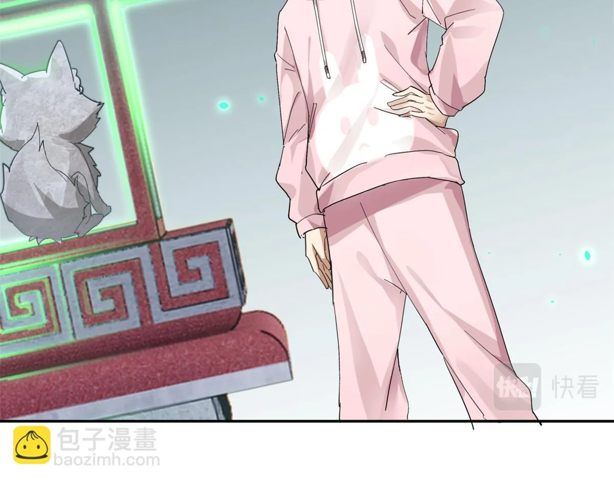 03 第74页