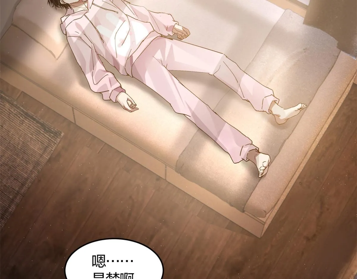 03 第86页