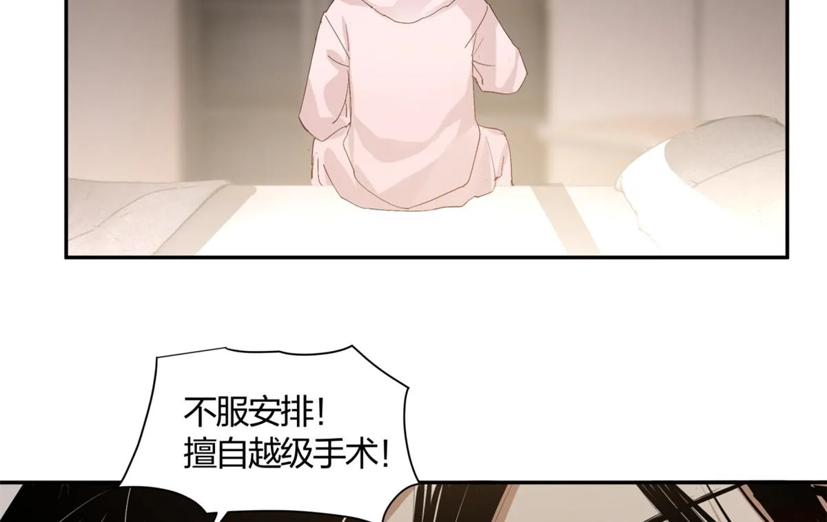 03 第91页