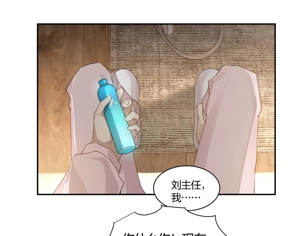 03 第93页