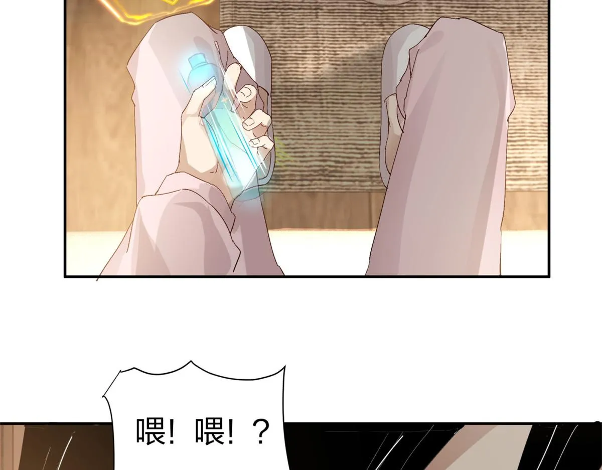 03 第95页