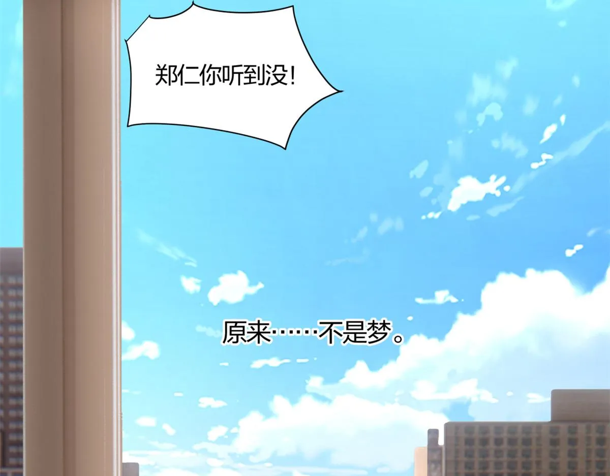 03 第98页