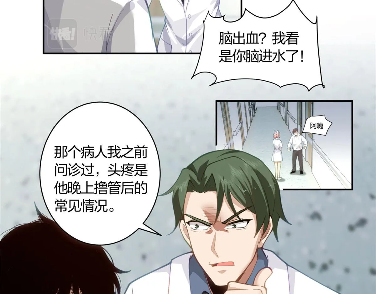 05 第13页