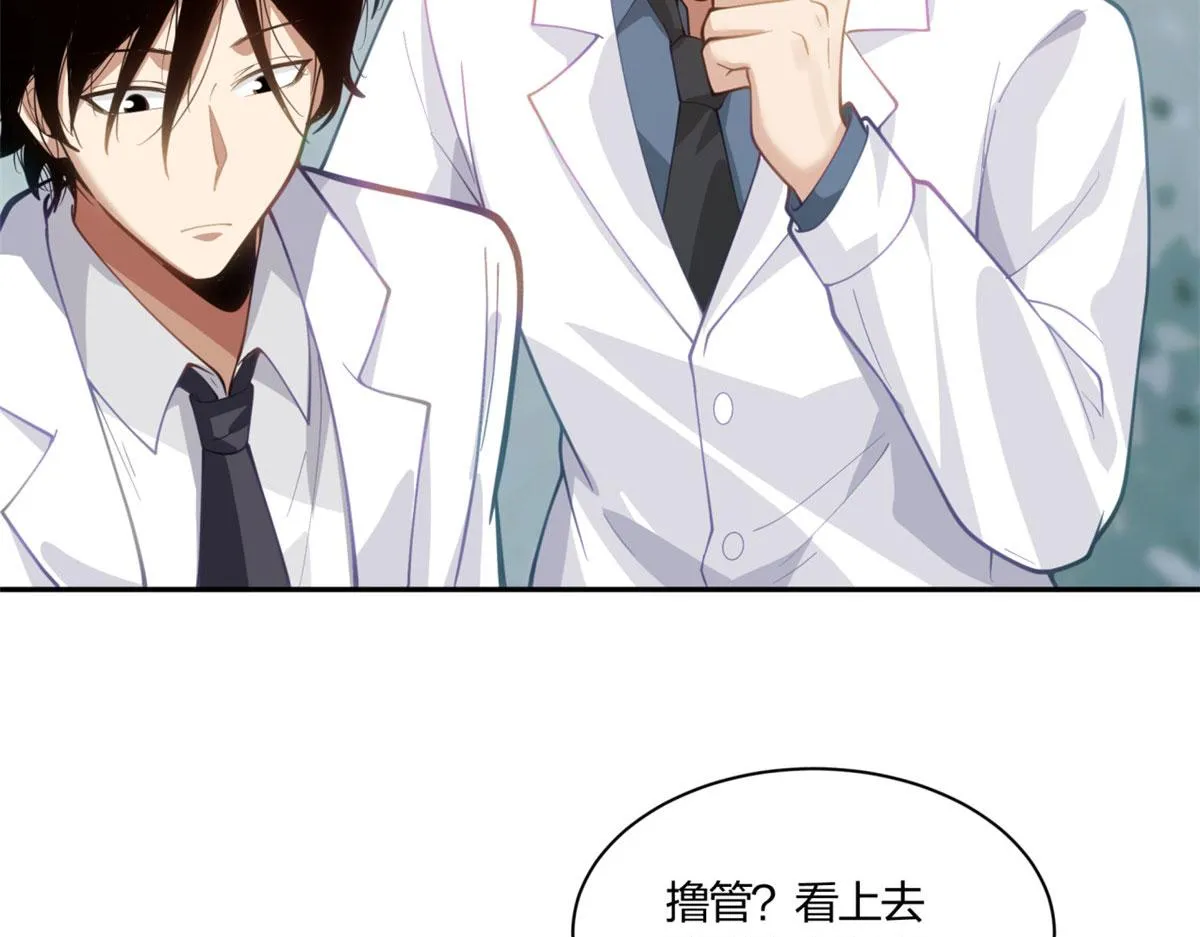 05 第15页