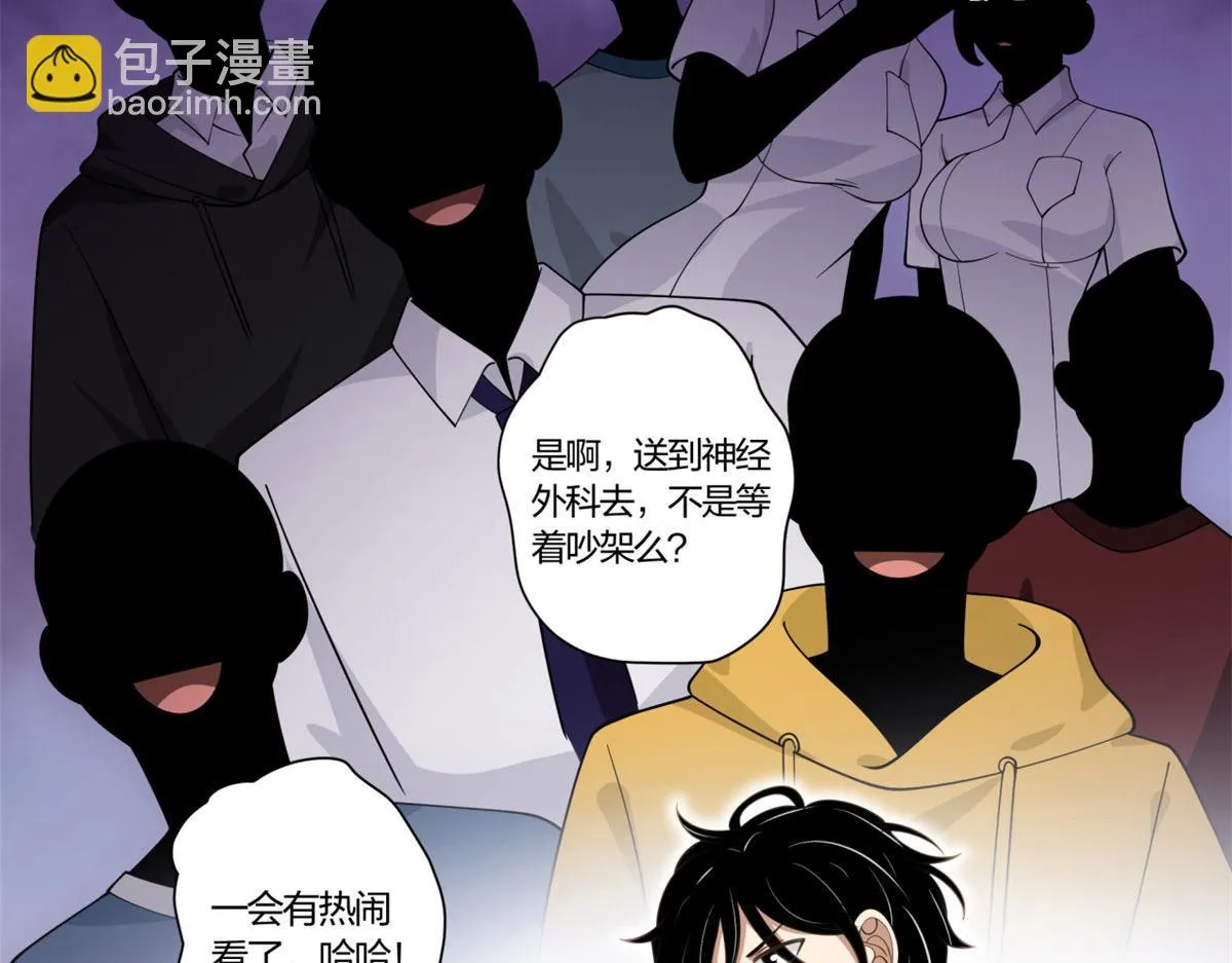 05 第25页