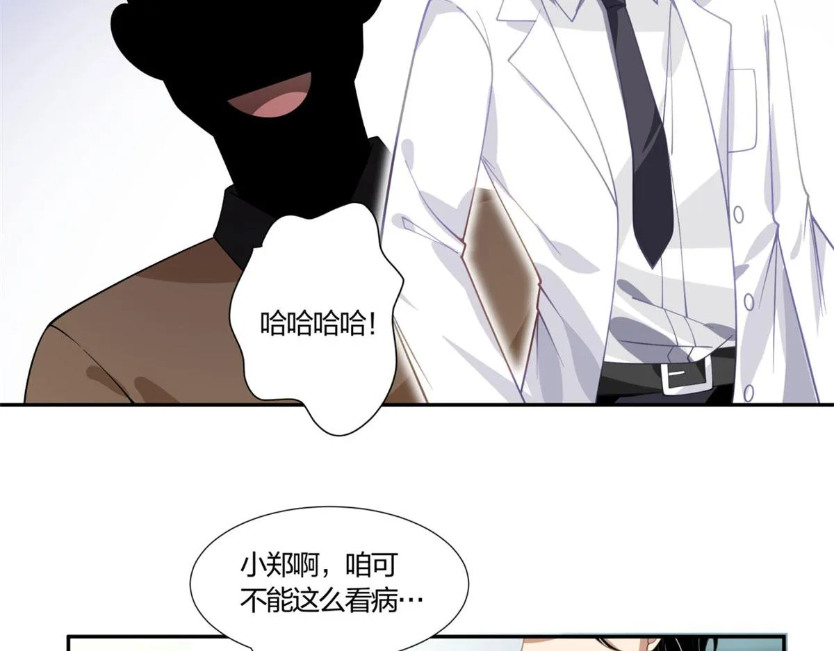 05 第27页