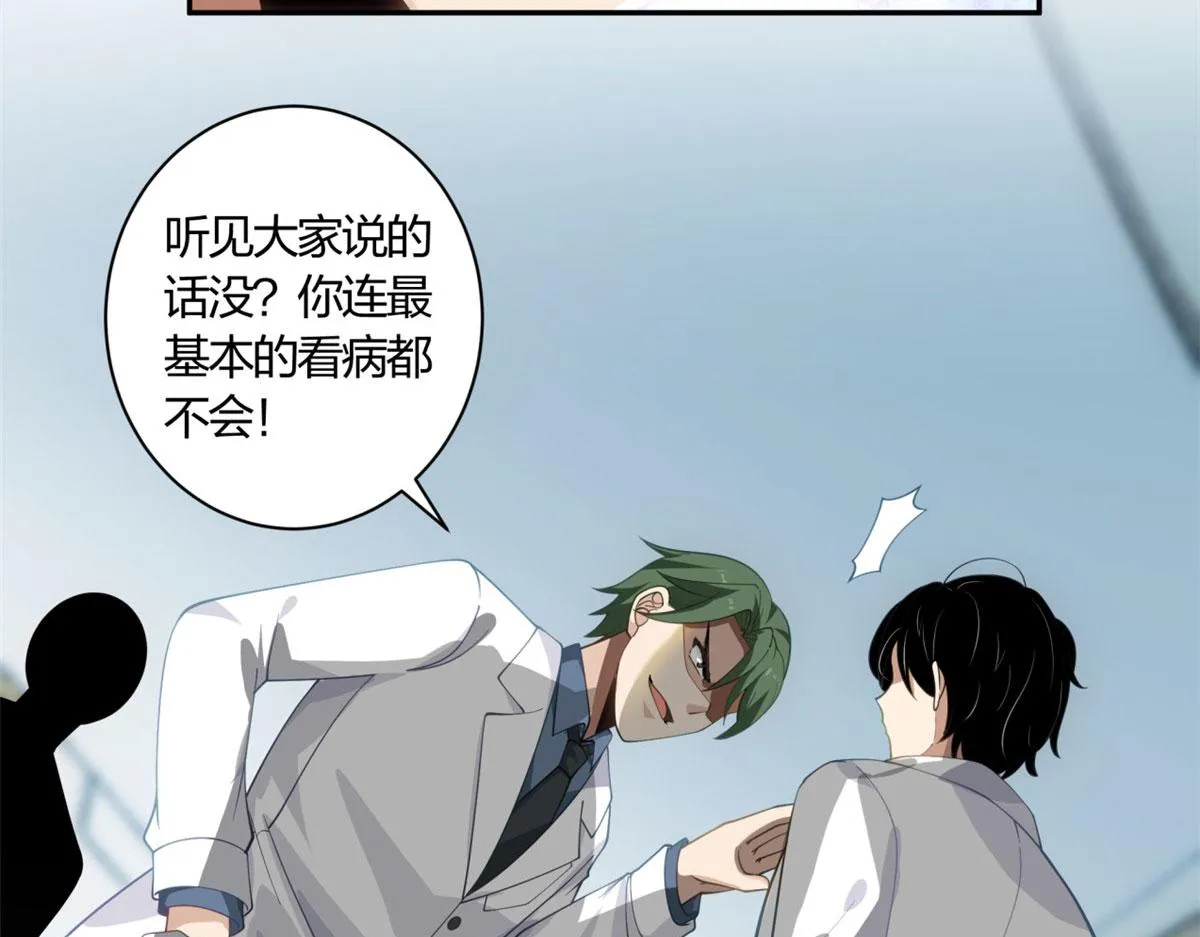 05 第30页