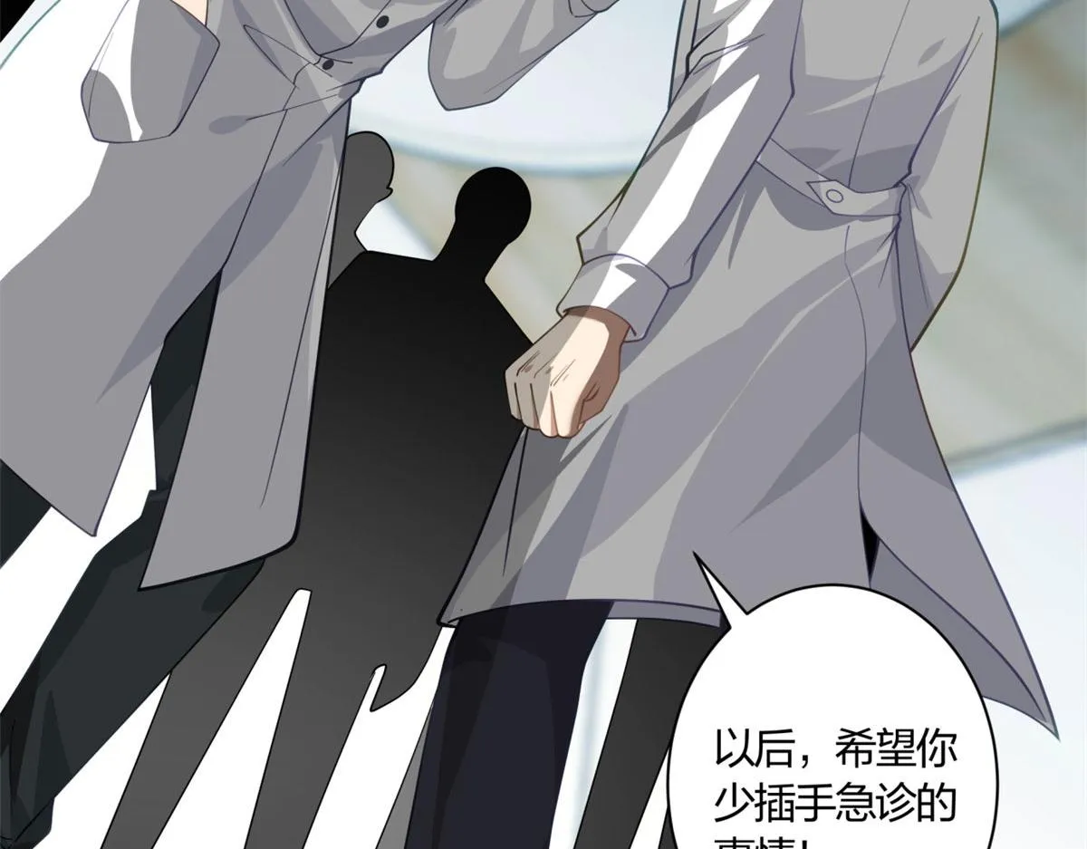 05 第31页