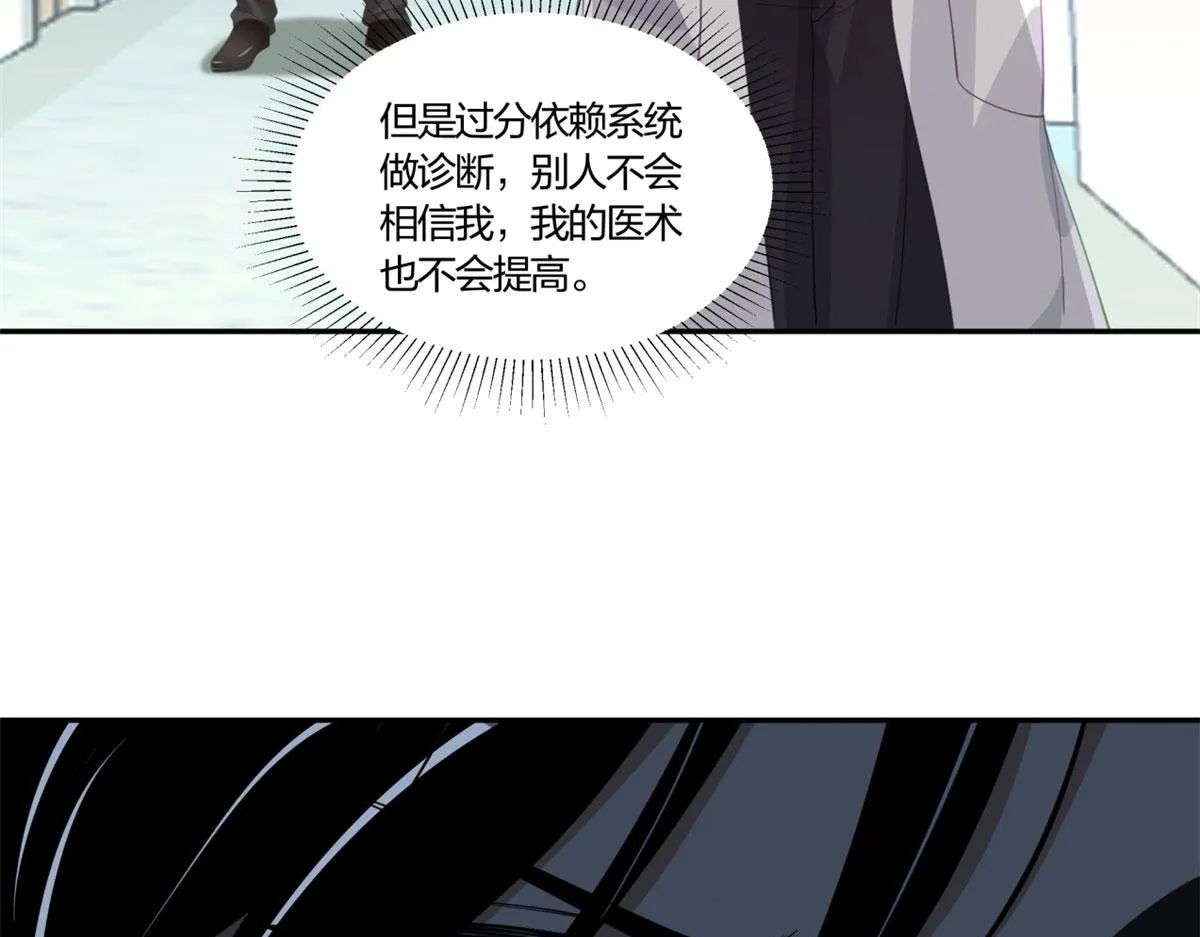 05 第42页