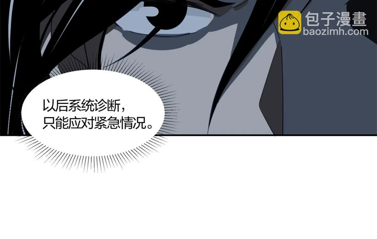 05 第43页