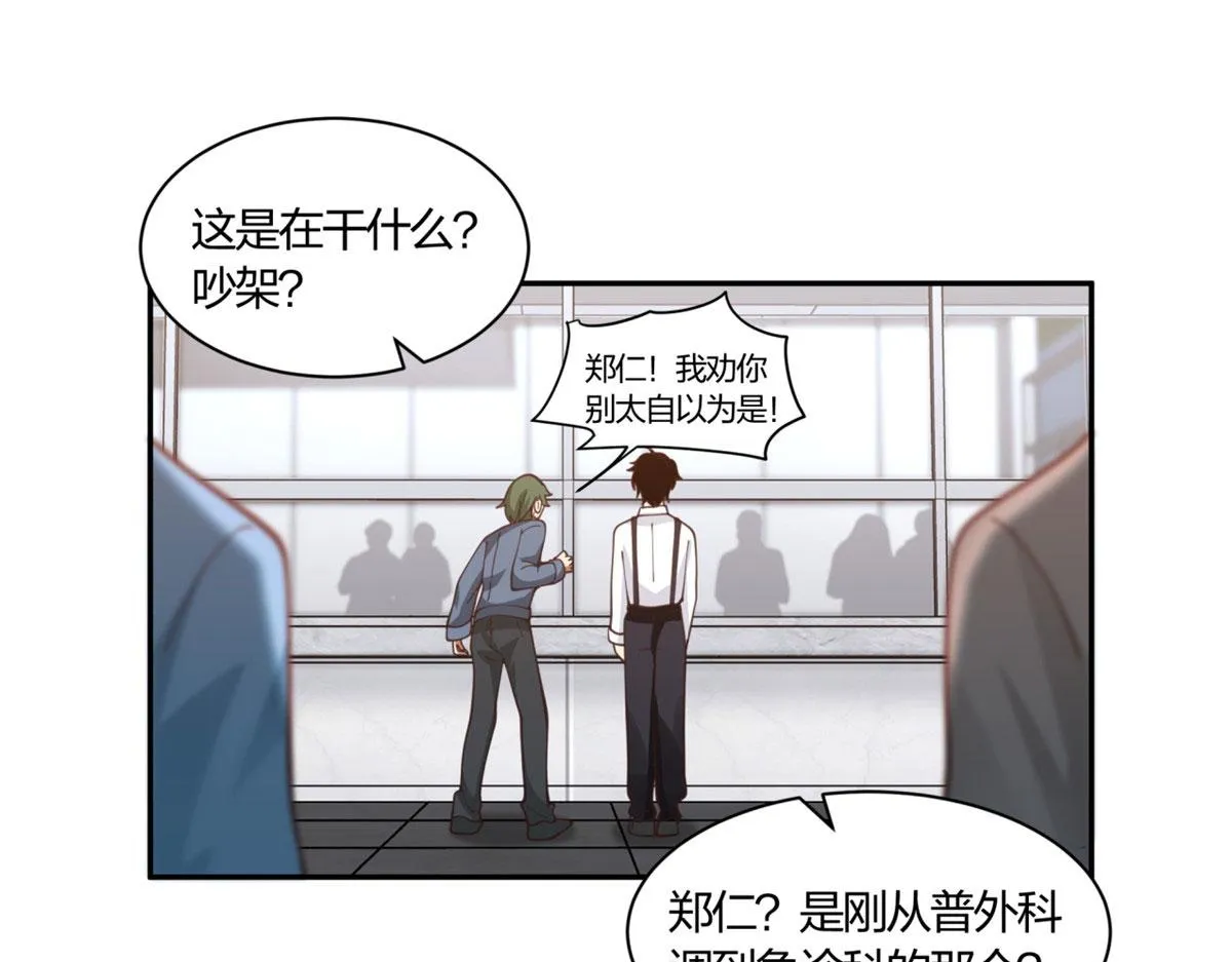 05 第50页