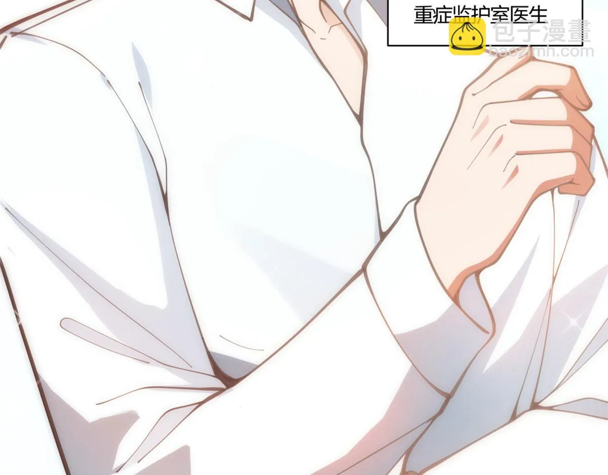 05 第54页