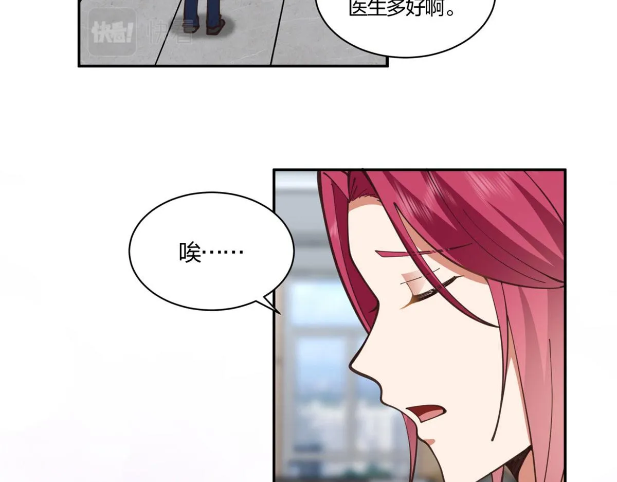 05 第57页