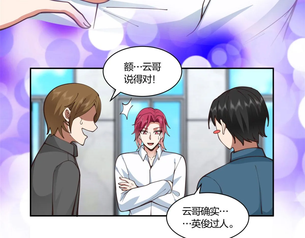 05 第61页