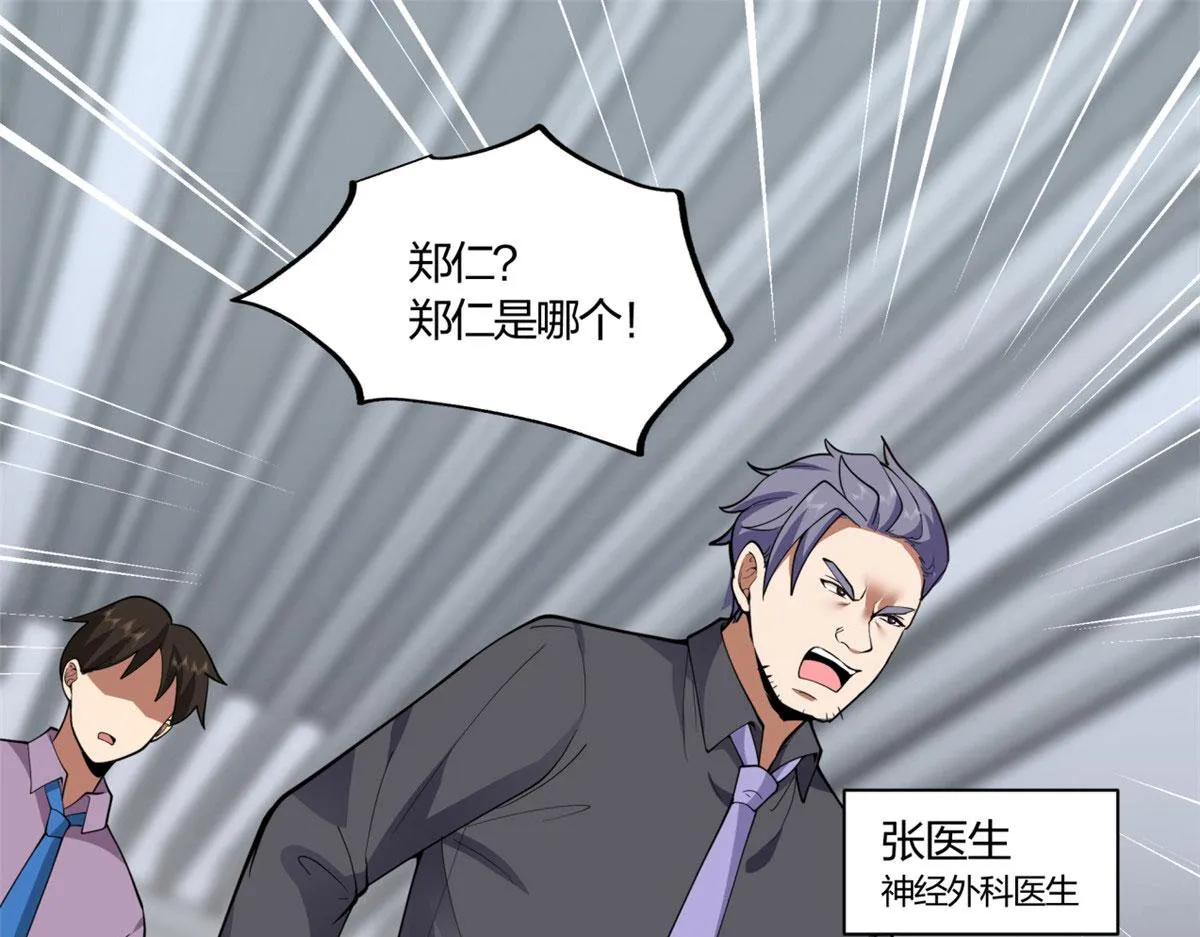 05 第63页