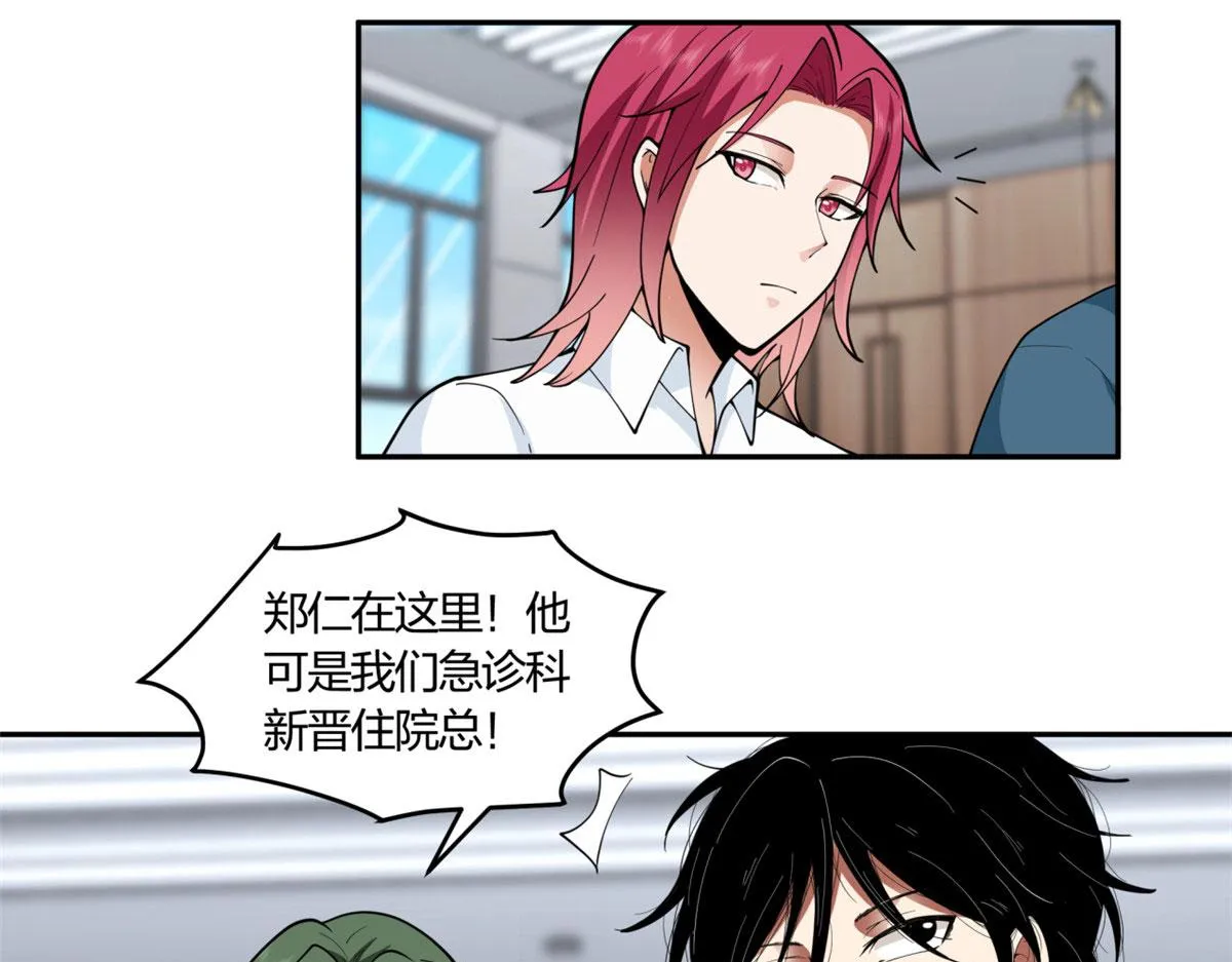 05 第66页