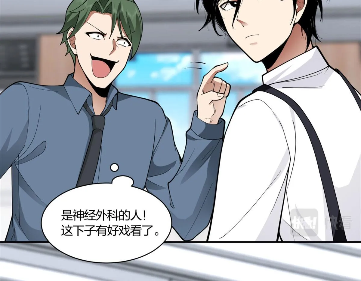 05 第67页