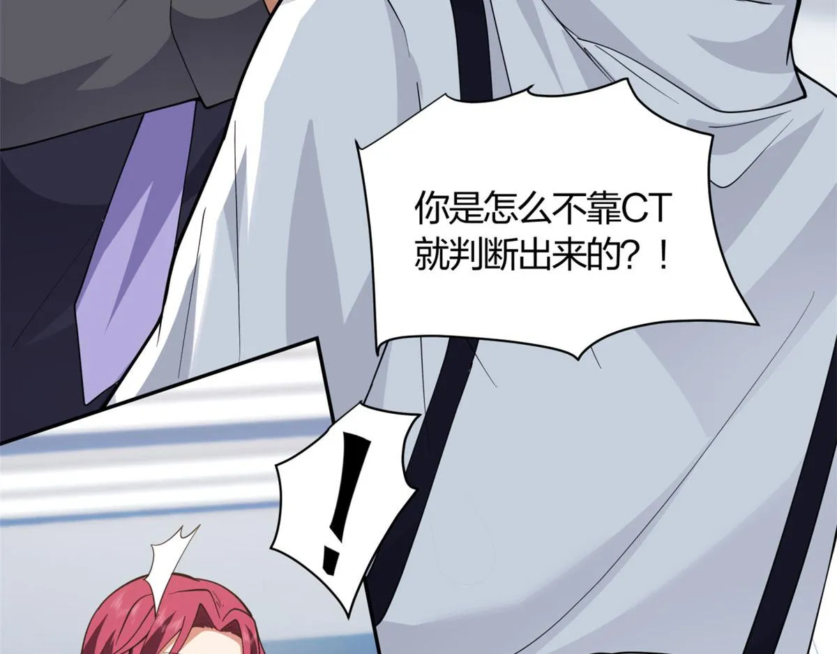 05 第75页