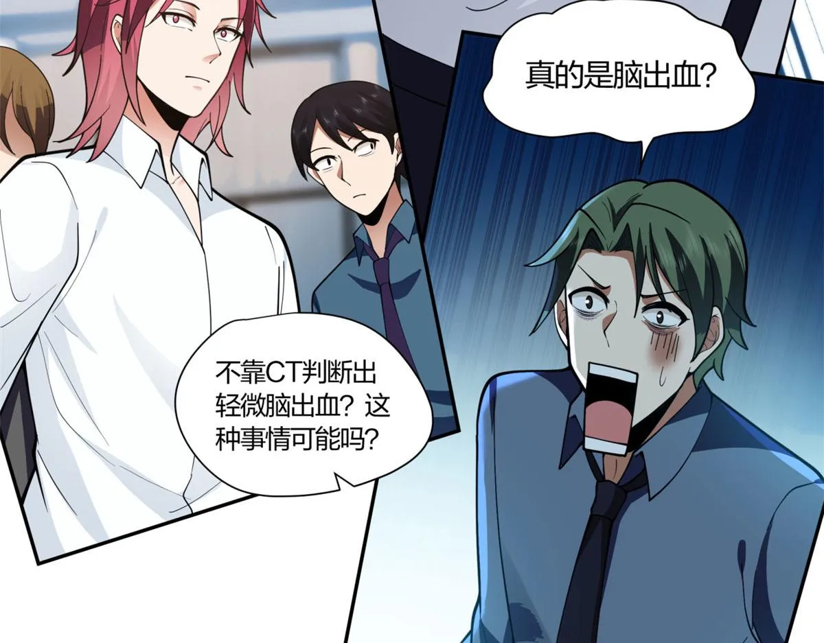 05 第76页