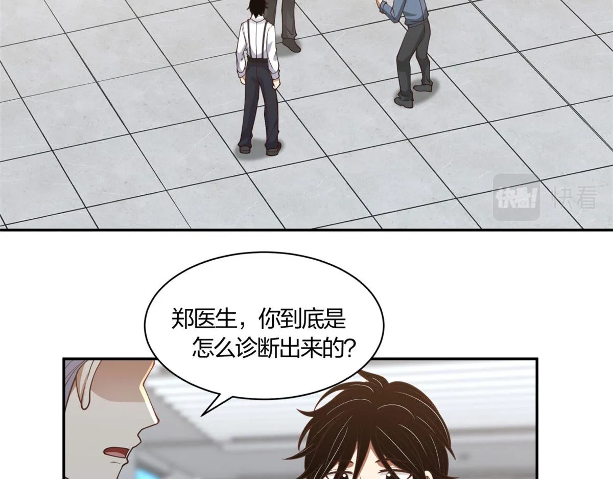 05 第79页
