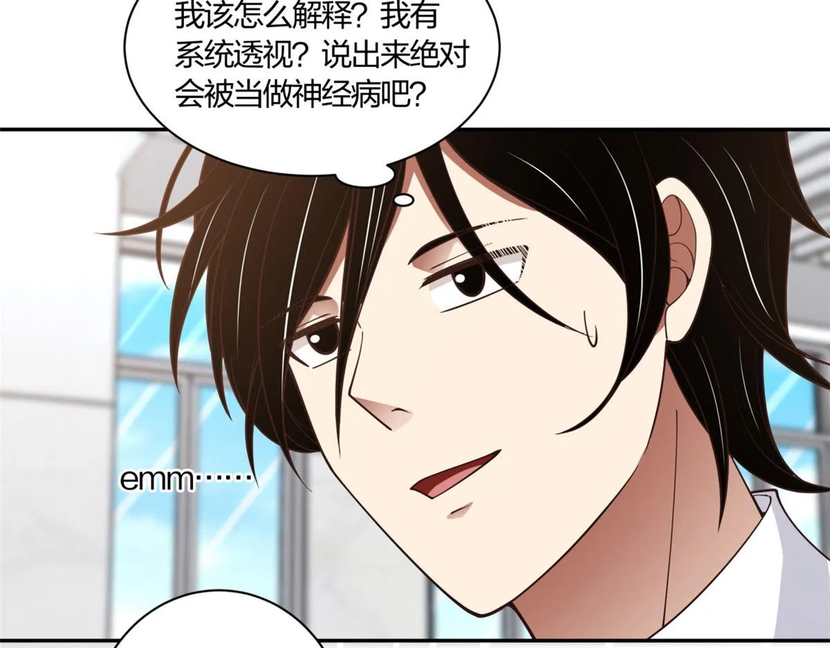 05 第81页