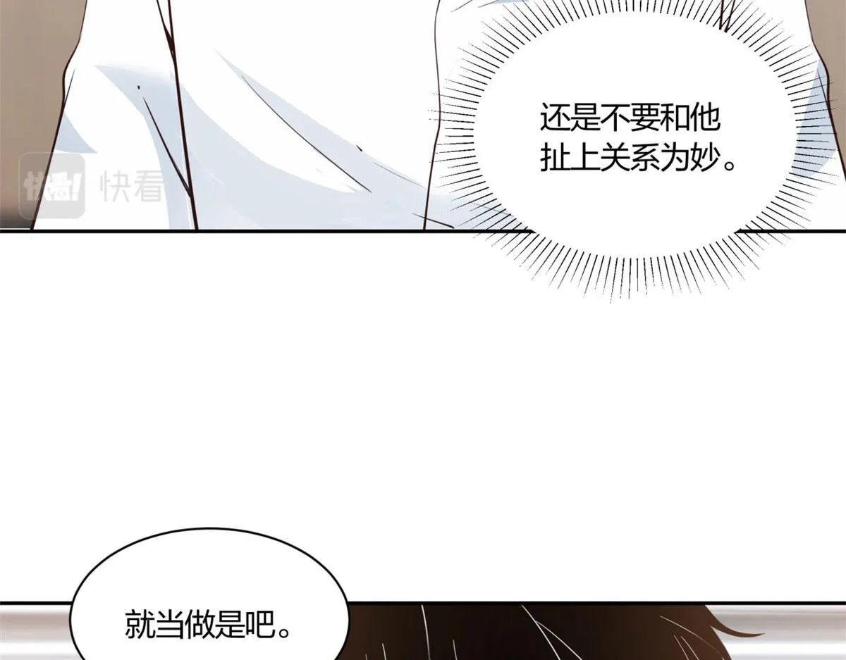 05 第87页