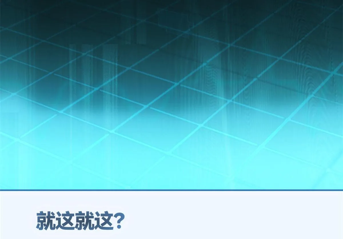 07 第6页