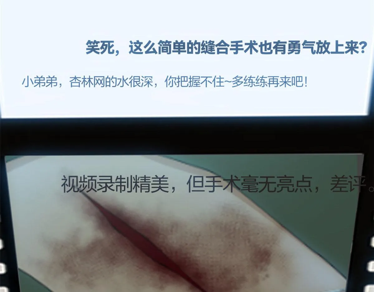 07 第7页