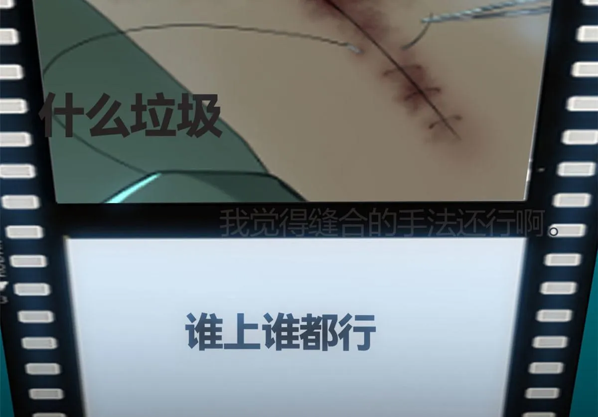 07 第8页