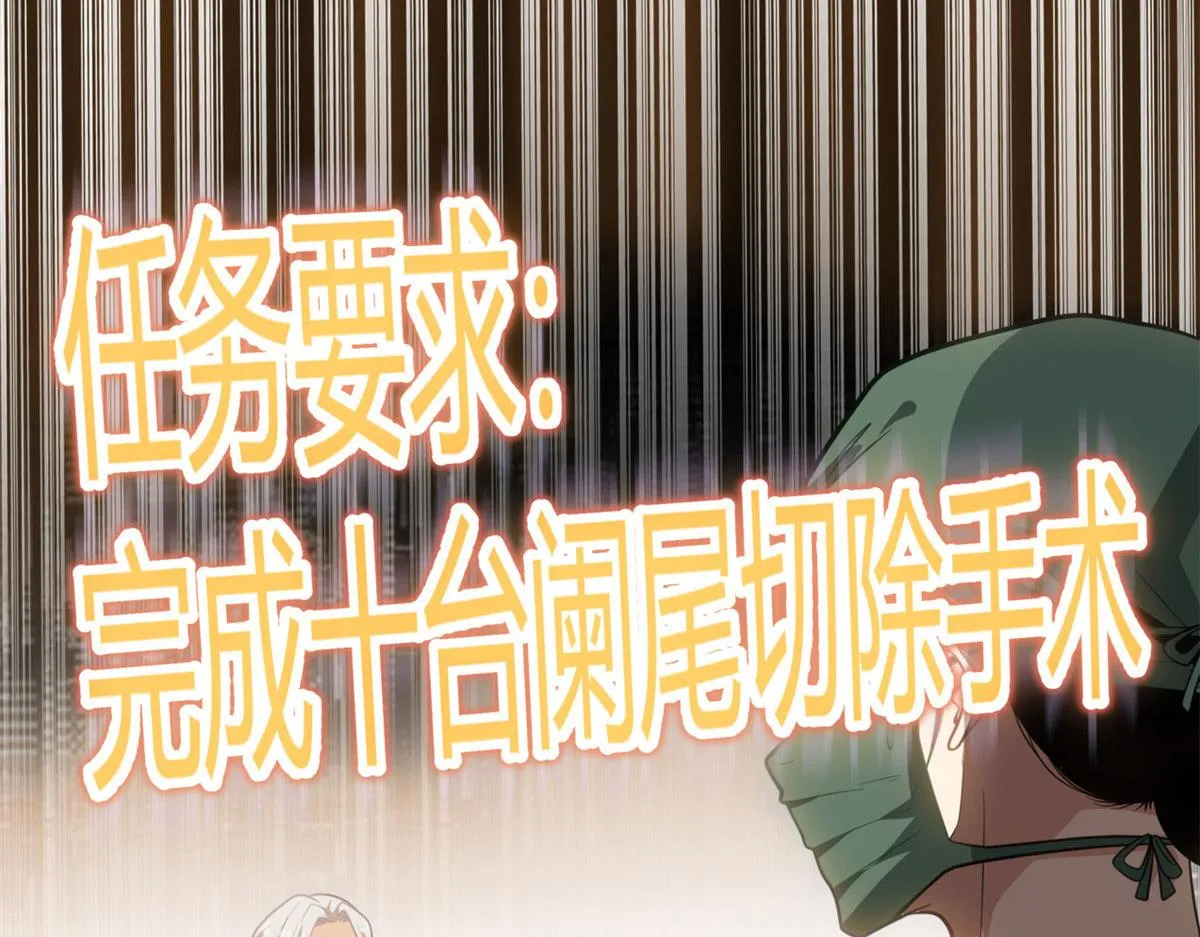 07 第23页