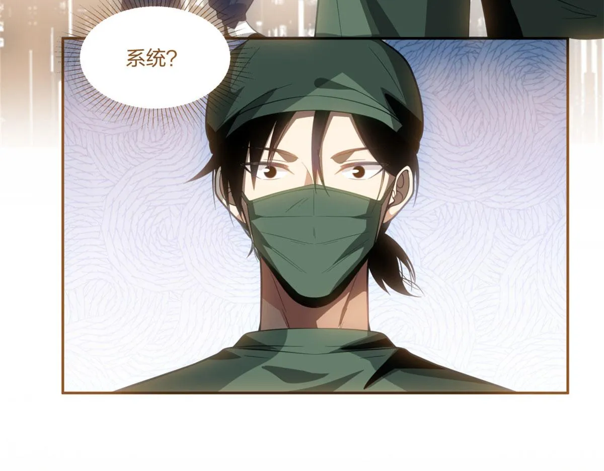 07 第25页
