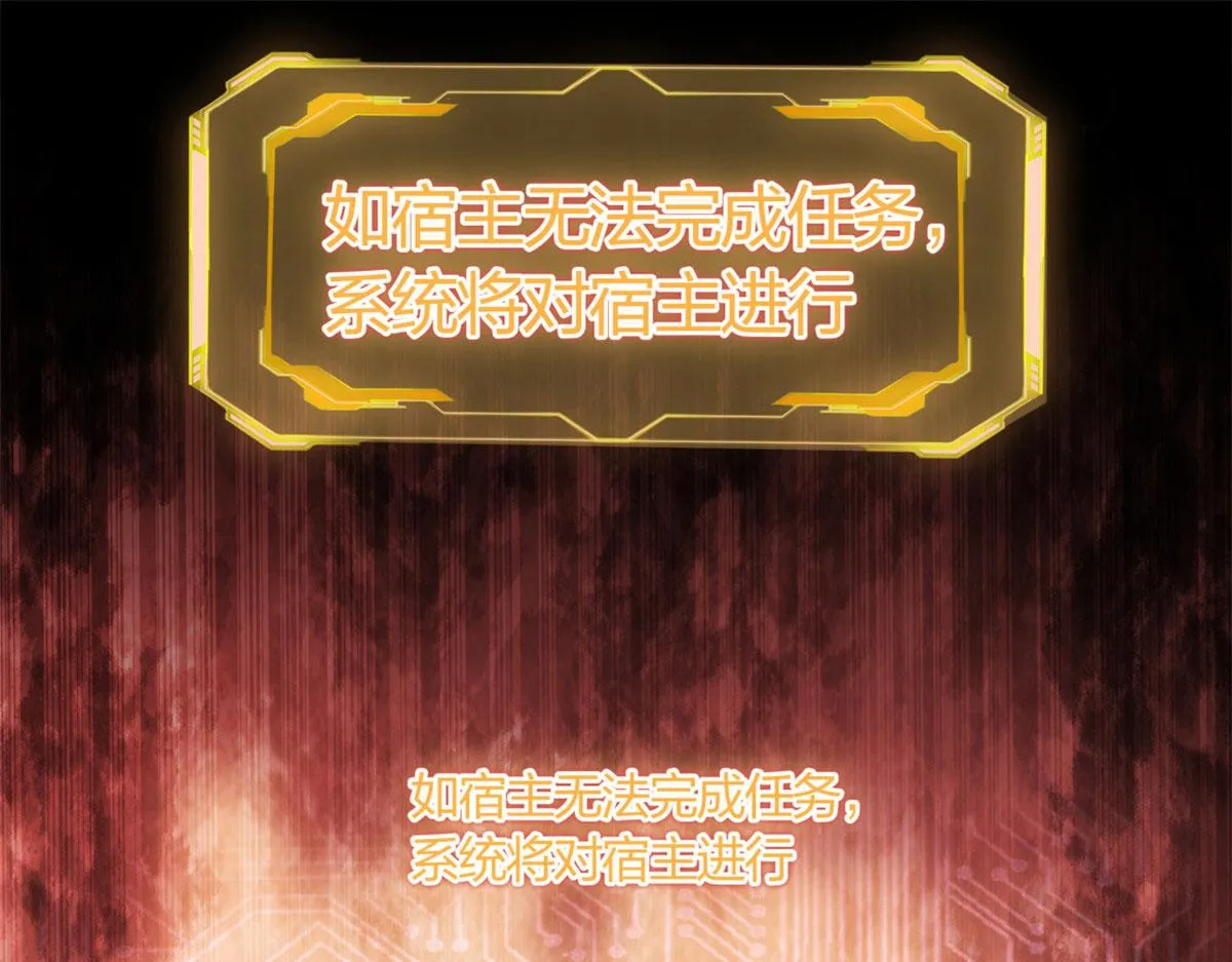 07 第28页