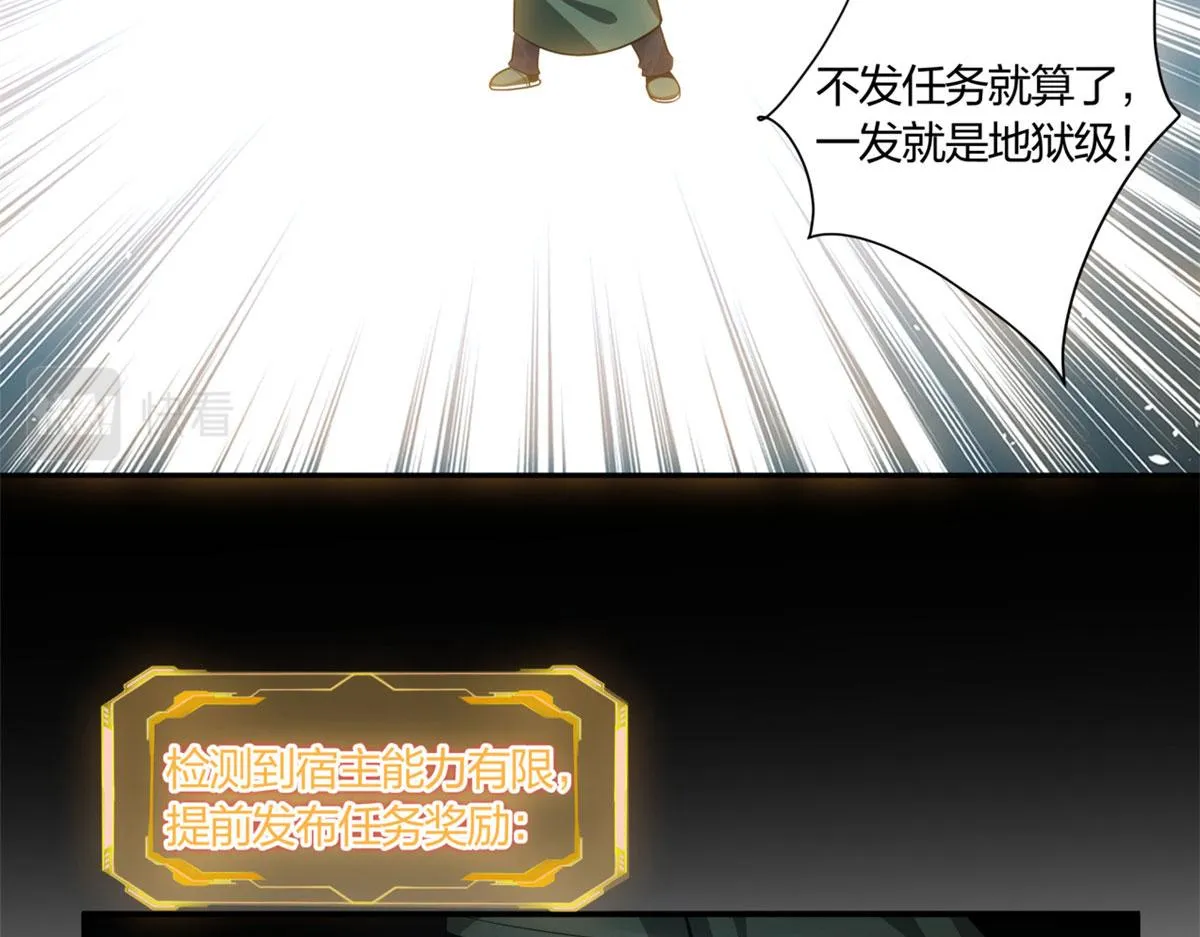 07 第32页