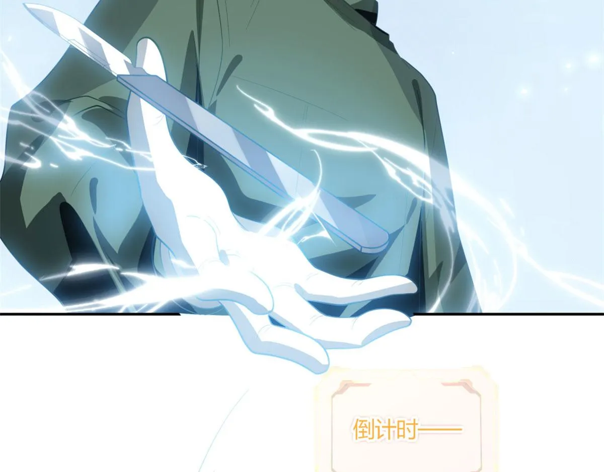 07 第38页
