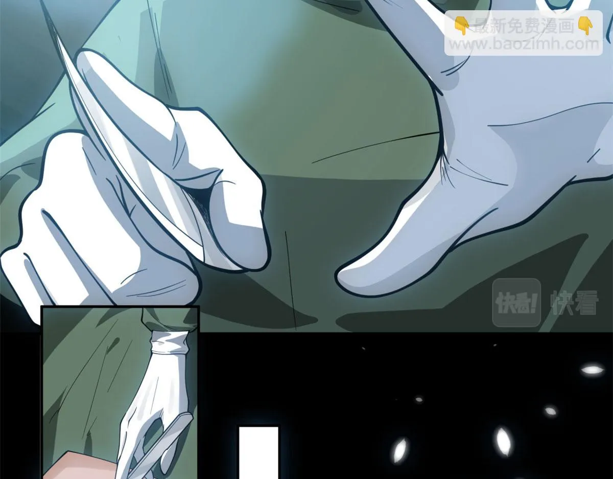 07 第46页
