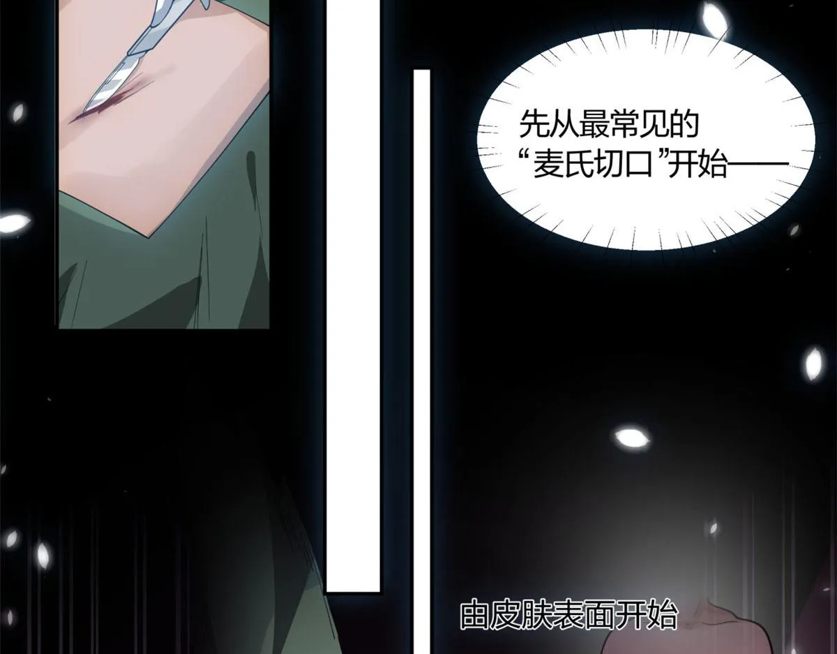 07 第47页