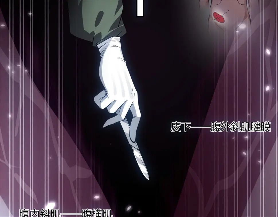 07 第49页
