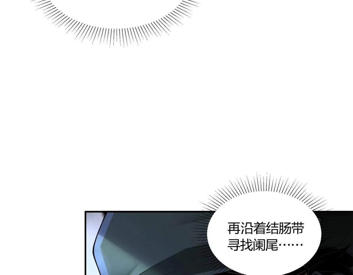 07 第53页