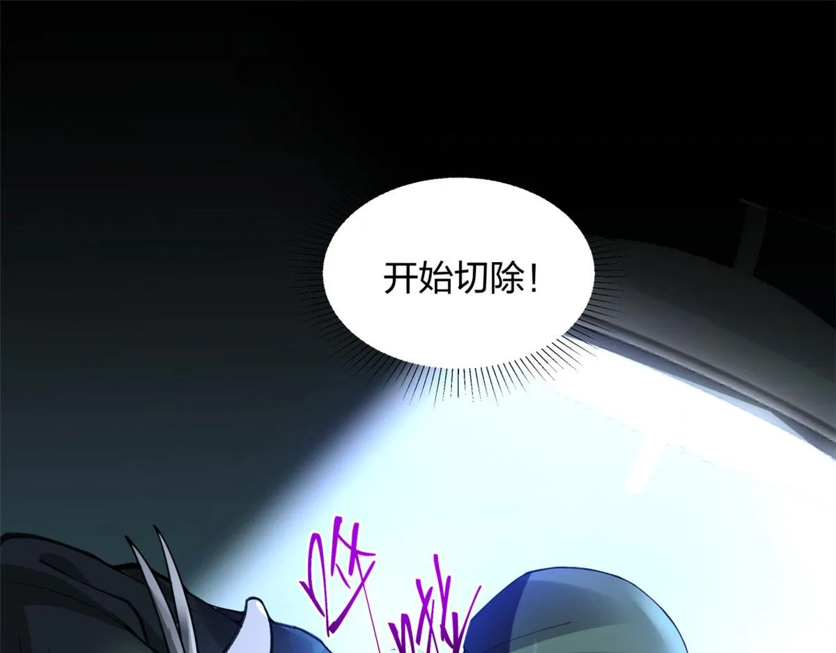 07 第58页