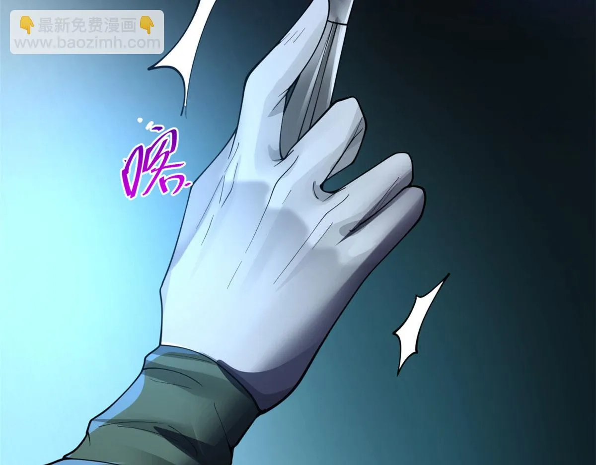 07 第60页