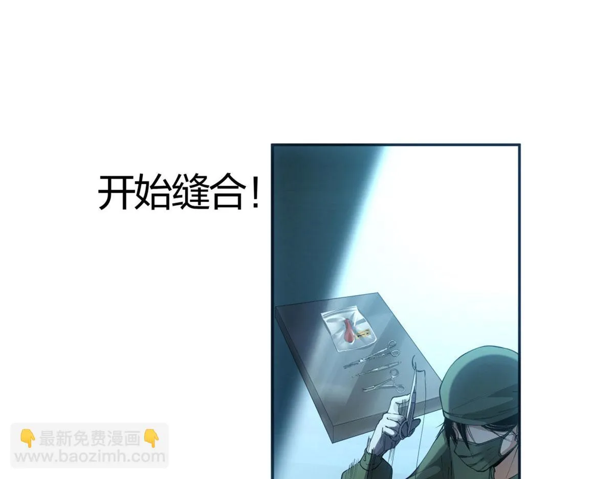 07 第66页