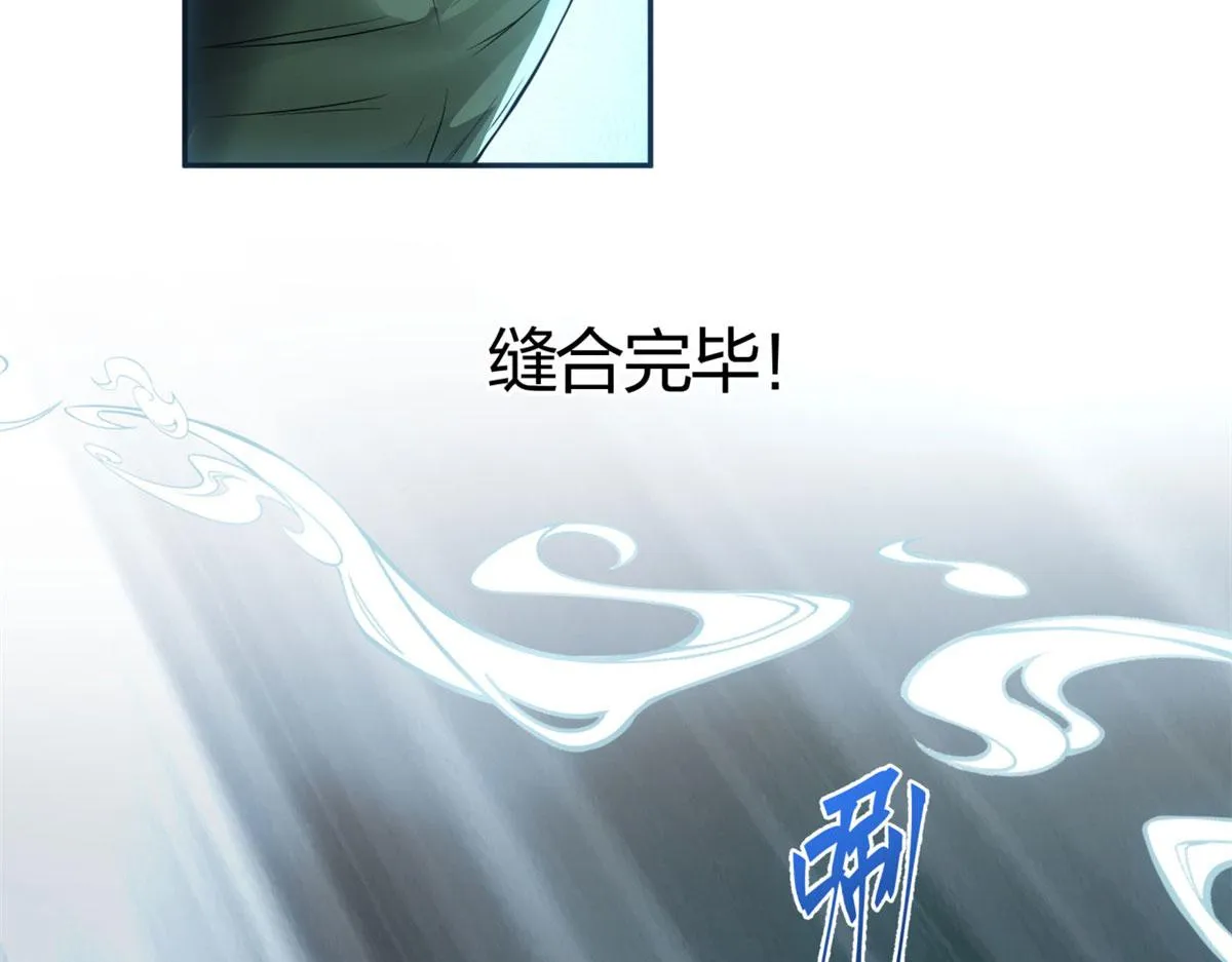 07 第69页