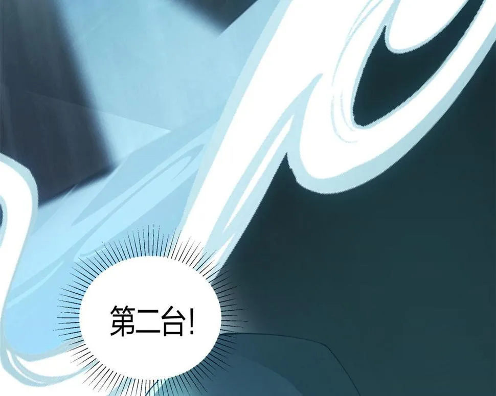 07 第73页